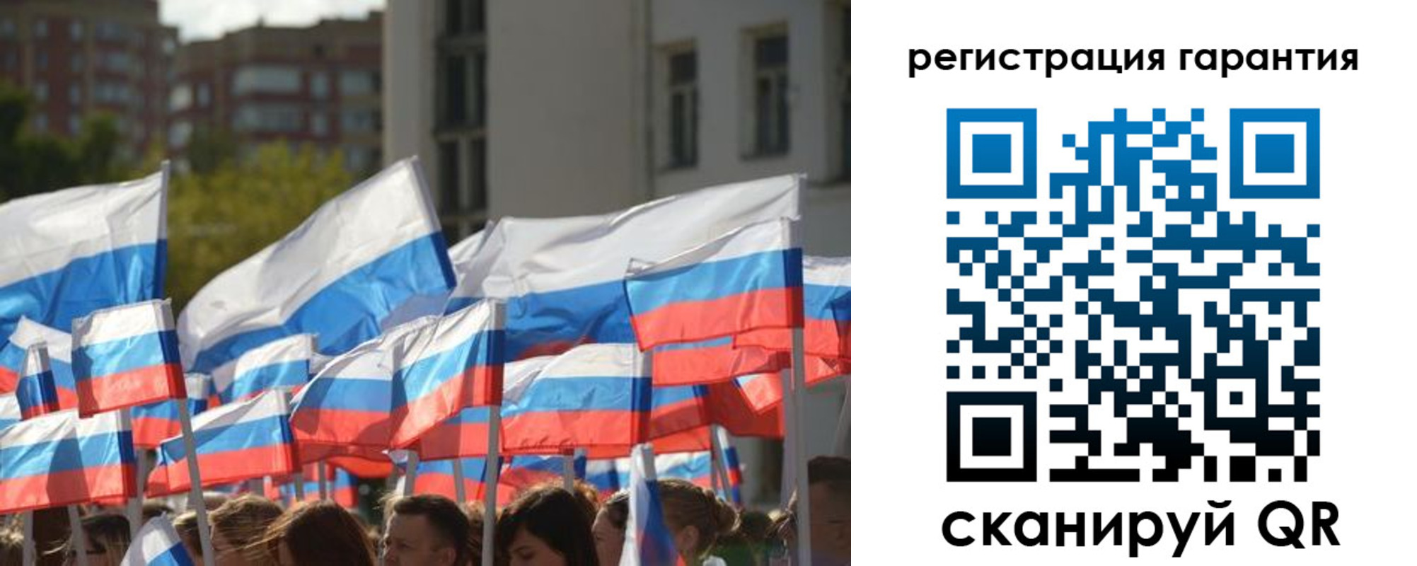 форма 3 в Адыгее